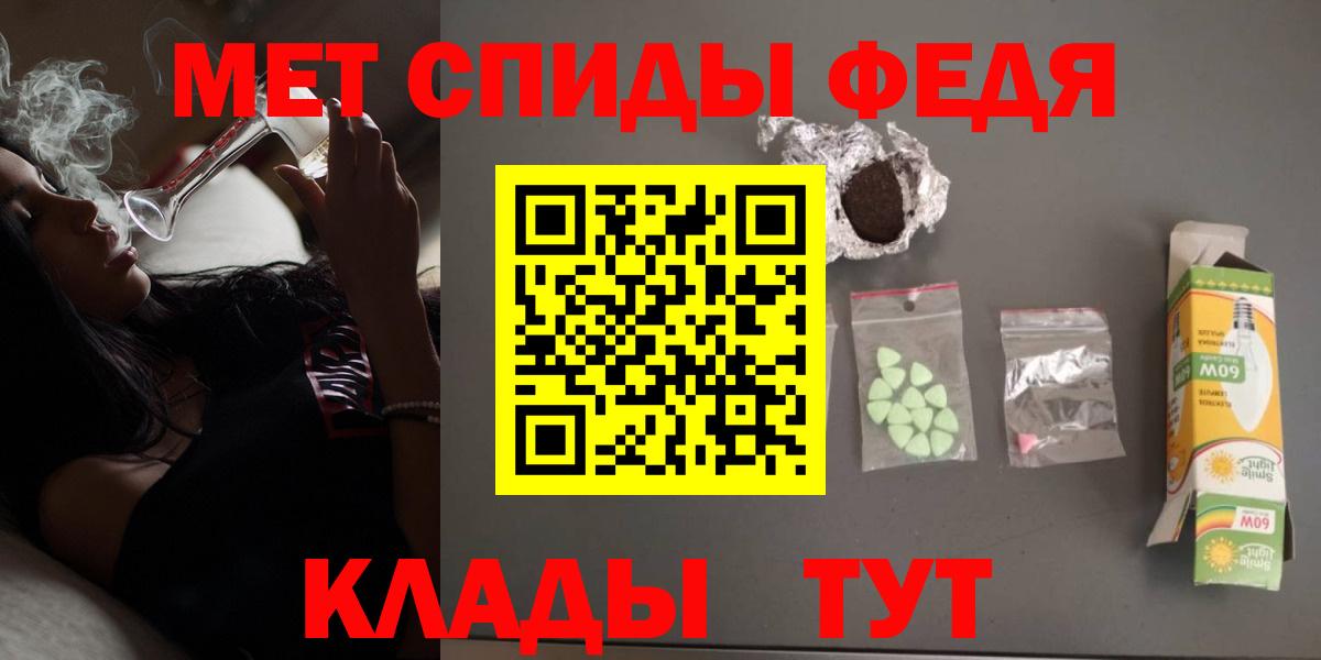 LSD-25 Будённовск