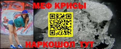 амфетамин Можга