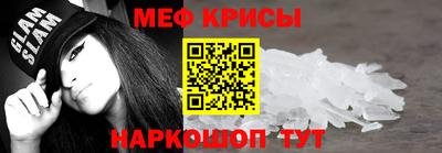 гашишное масло Моздок
