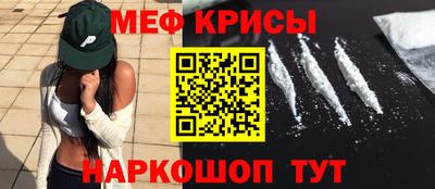 гашишное масло Моздок