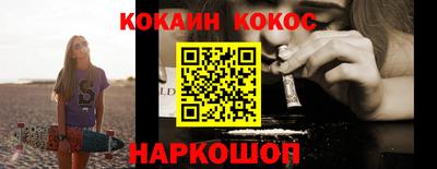 амфетамин Можга