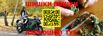 ГАЛЛЮЦИНОГЕННЫЕ ГРИБЫ Можайск