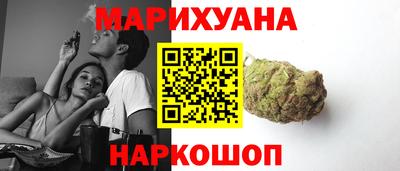 мефедрон Нарткала