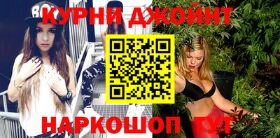амфетамин Можга