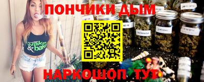 ГАЛЛЮЦИНОГЕННЫЕ ГРИБЫ Можайск