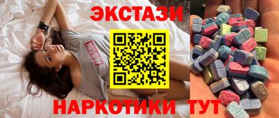 кокаин Нальчик