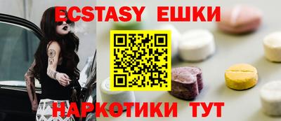 гашишное масло Моздок
