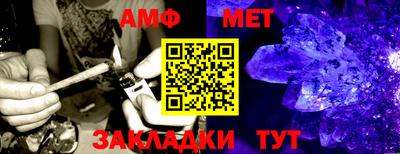 гашишное масло Моздок