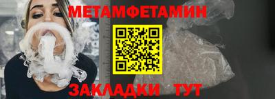 гашишное масло Моздок