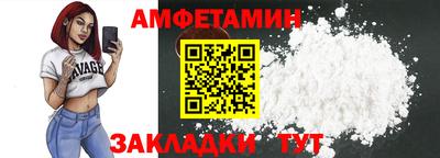 гашишное масло Моздок