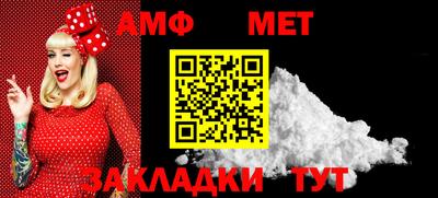 гашишное масло Моздок