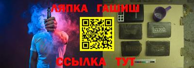 кокаин Нальчик