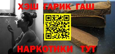 мефедрон Нарткала